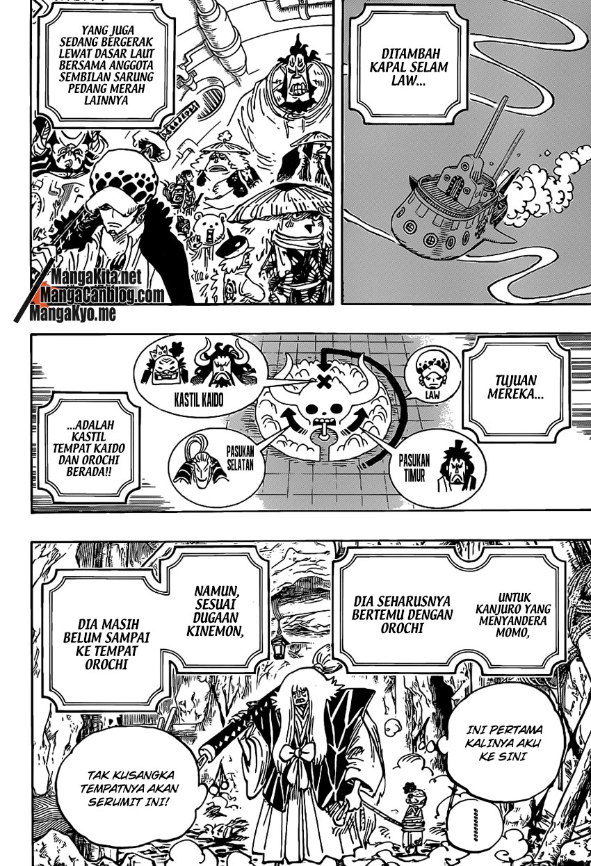 image-komik-one-piece-chapter-979-5/18