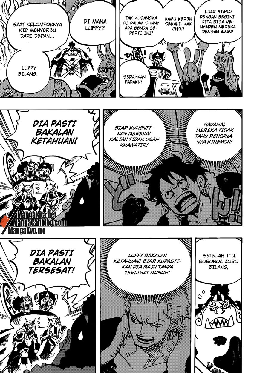 image-komik-one-piece-chapter-979-8/18