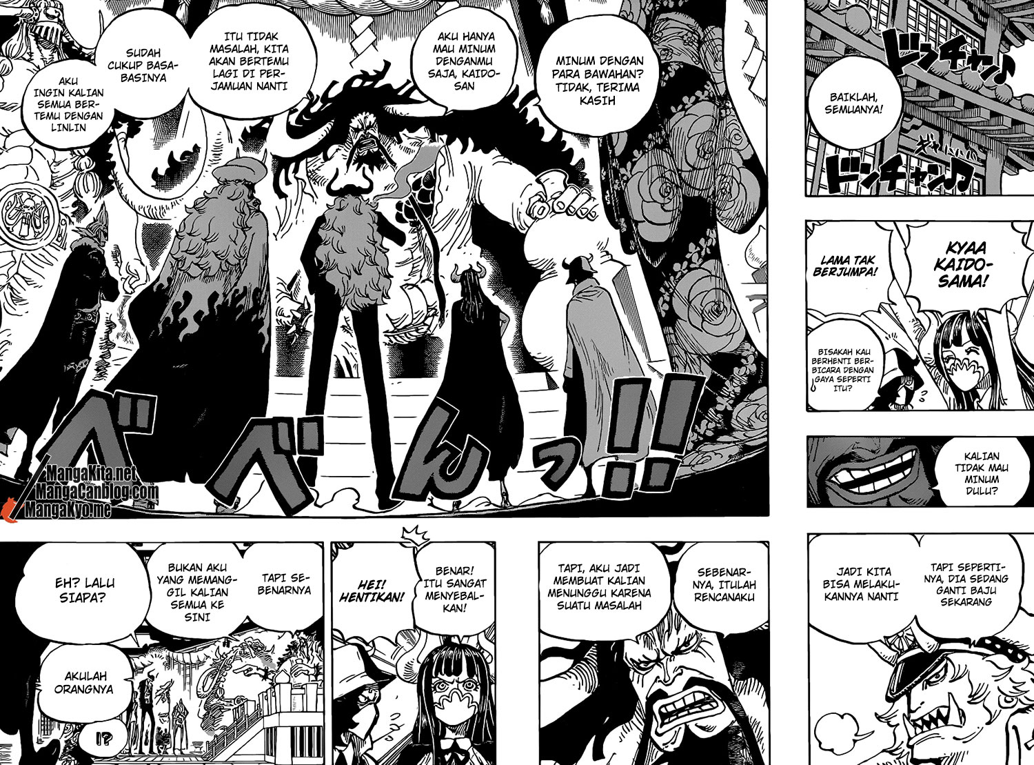 image-komik-one-piece-chapter-979-11/18