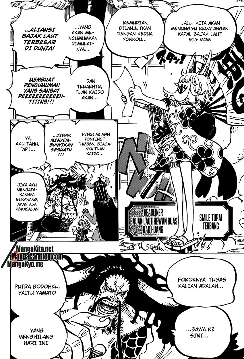 image-komik-one-piece-chapter-979-14/18