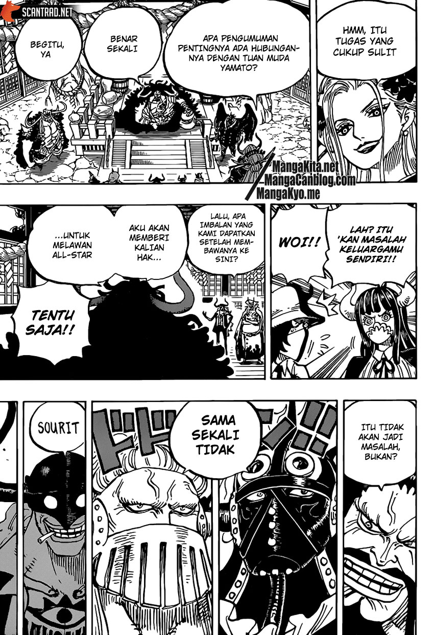 image-komik-one-piece-chapter-979-15/18