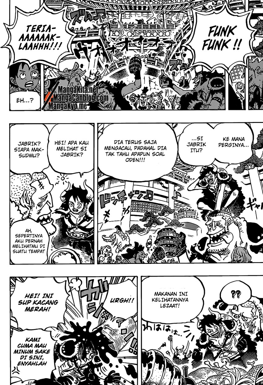 image-komik-one-piece-chapter-979-16/18