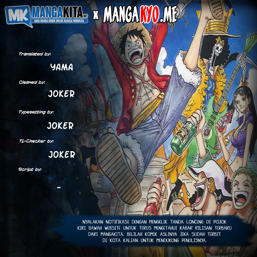image-komik-one-piece-chapter-980-0/17