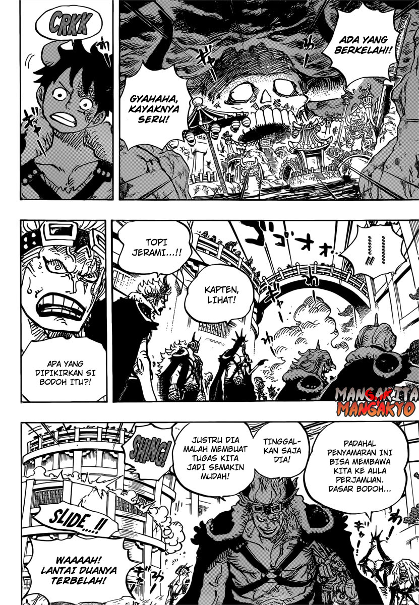 image-komik-one-piece-chapter-980-4/17