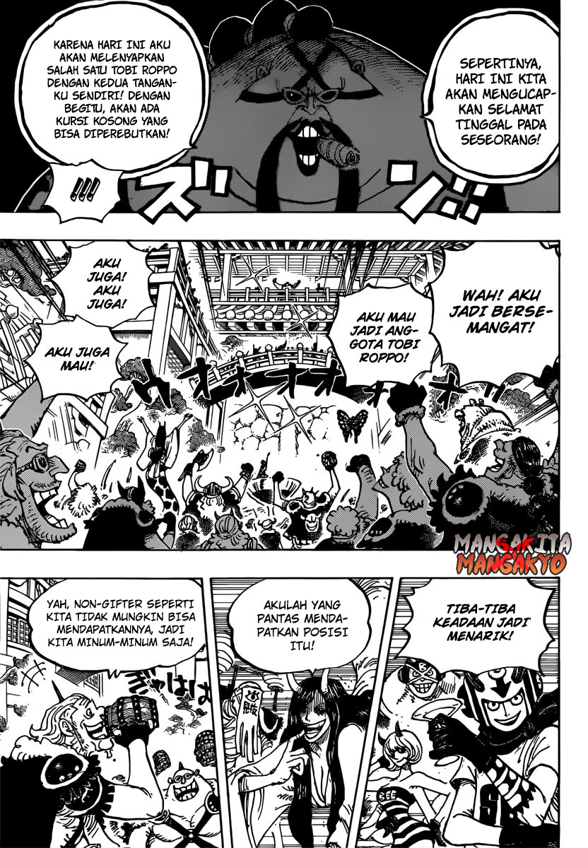 image-komik-one-piece-chapter-980-9/17