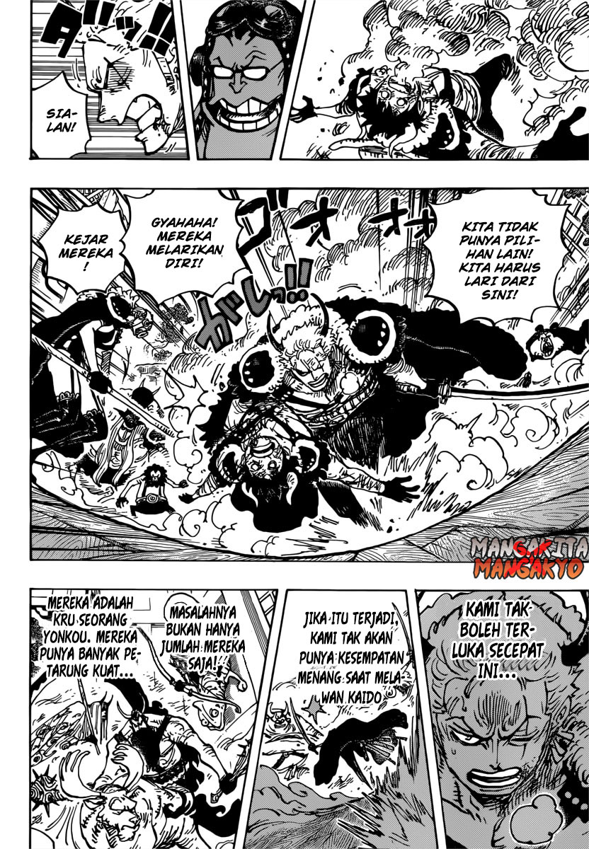 image-komik-one-piece-chapter-980-14/17