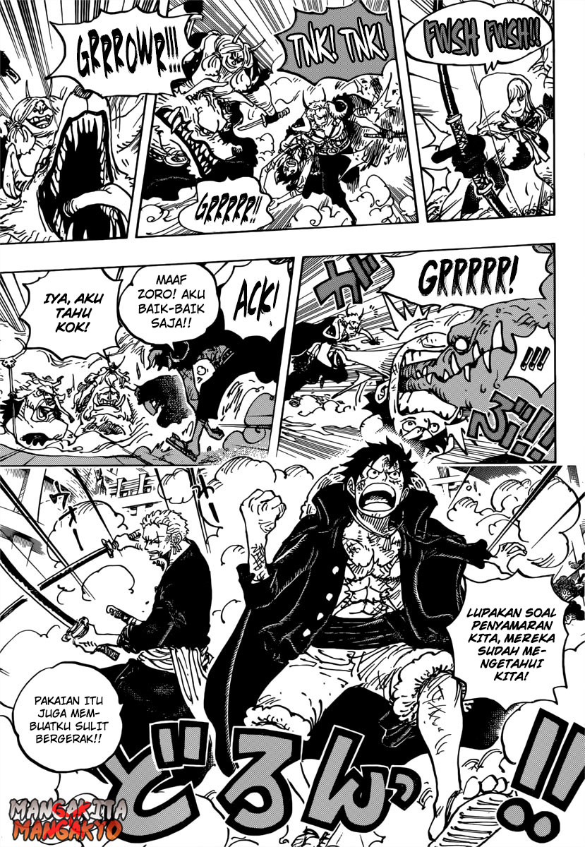 image-komik-one-piece-chapter-980-15/17
