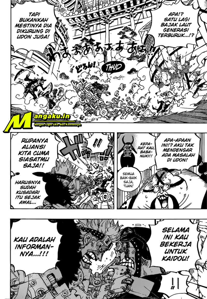 image-komik-one-piece-chapter-981-5/21