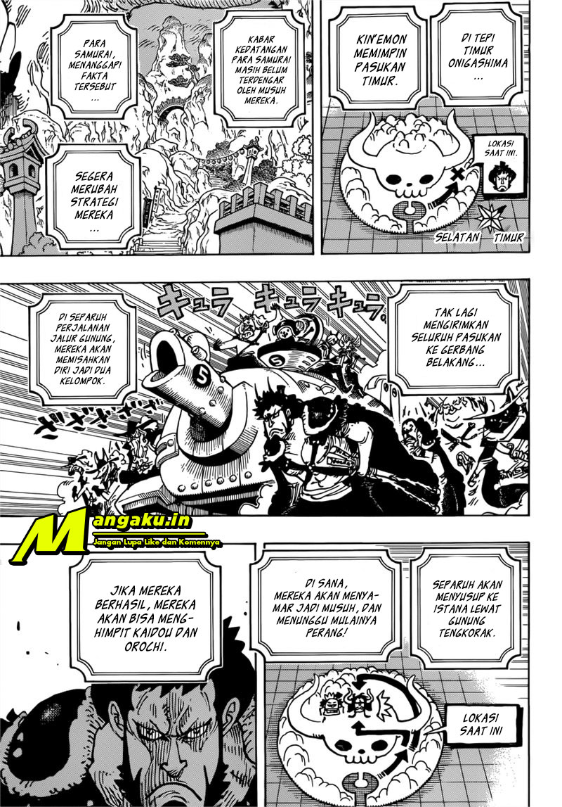 image-komik-one-piece-chapter-981-12/21