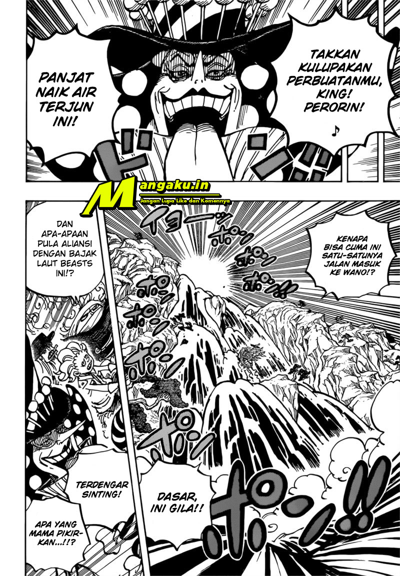 image-komik-one-piece-chapter-981-17/21