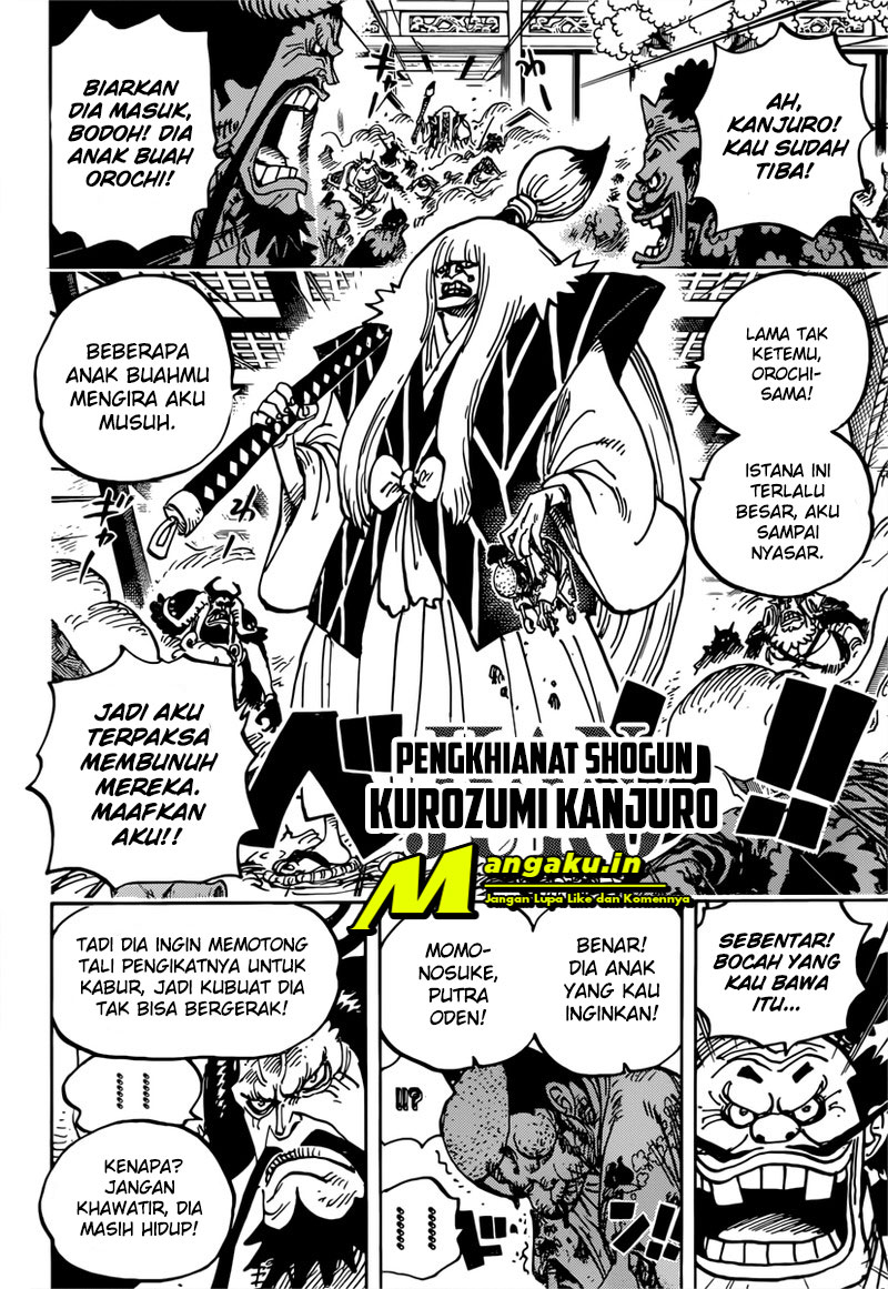 image-komik-one-piece-chapter-982-4/18
