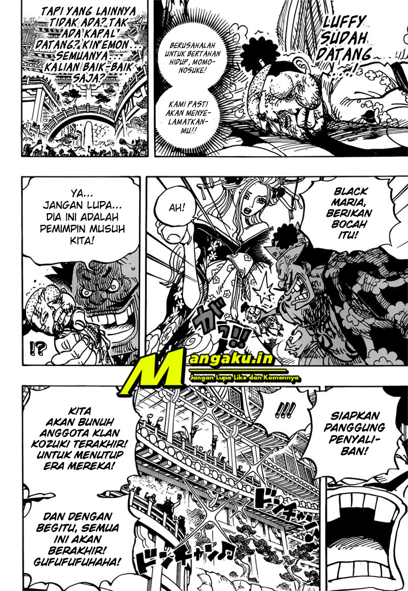 image-komik-one-piece-chapter-982-8/18