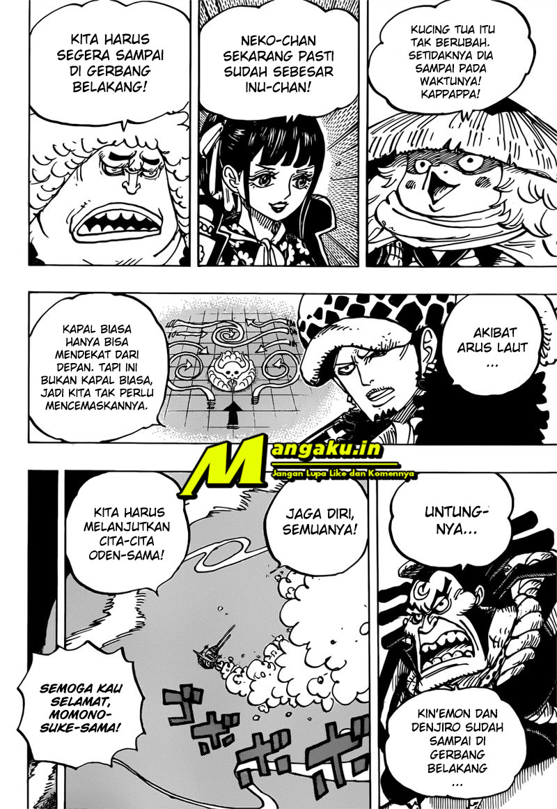 image-komik-one-piece-chapter-982-10/18
