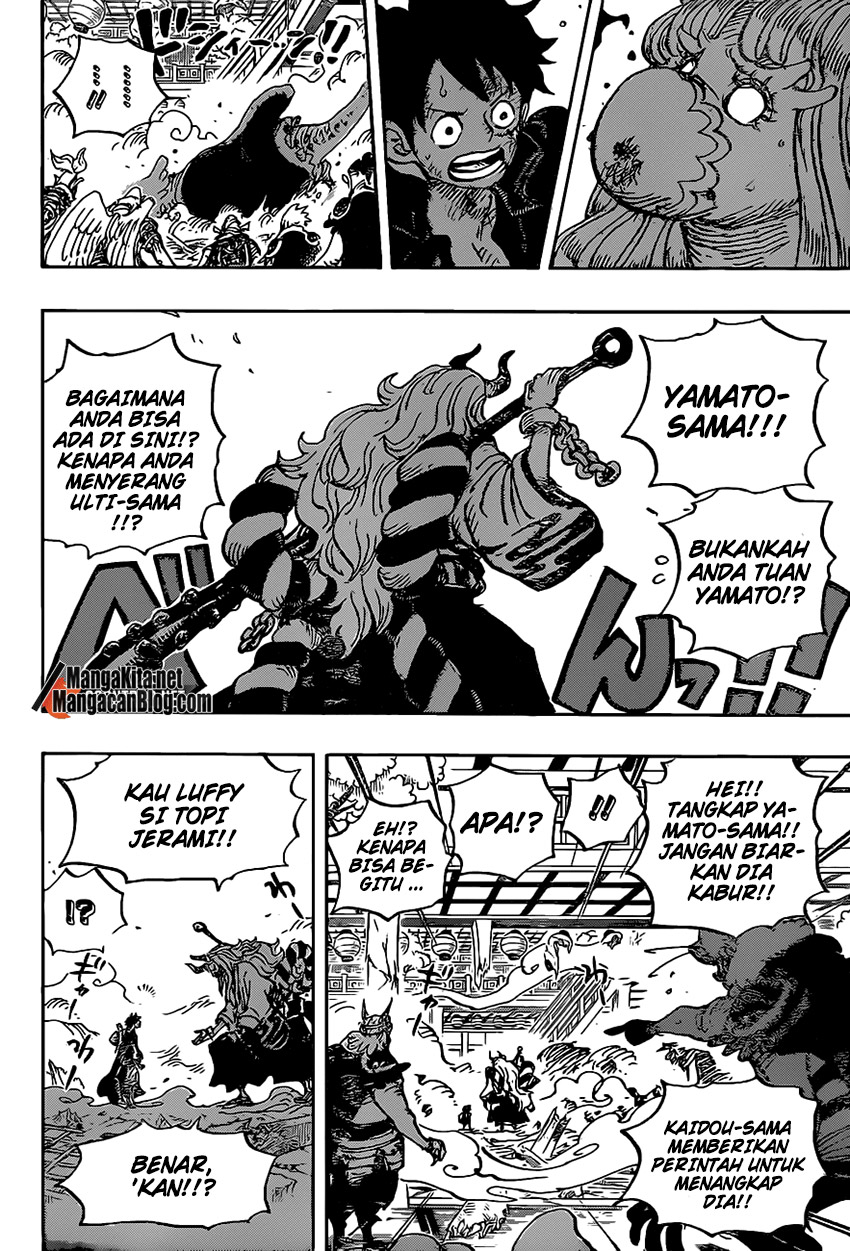 image-komik-one-piece-chapter-983-16/18