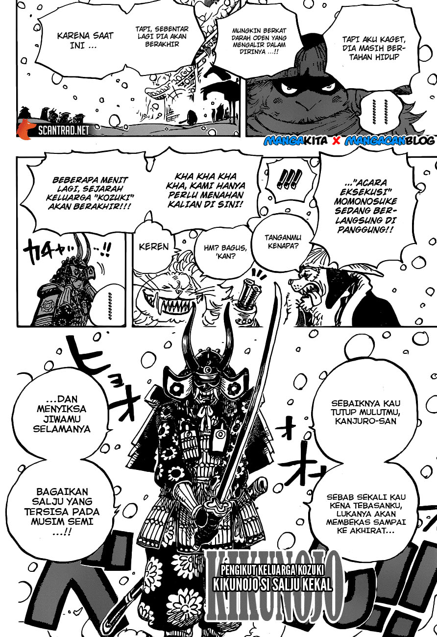 image-komik-one-piece-chapter-985-5/19