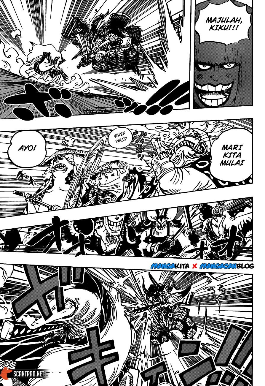 image-komik-one-piece-chapter-985-6/19