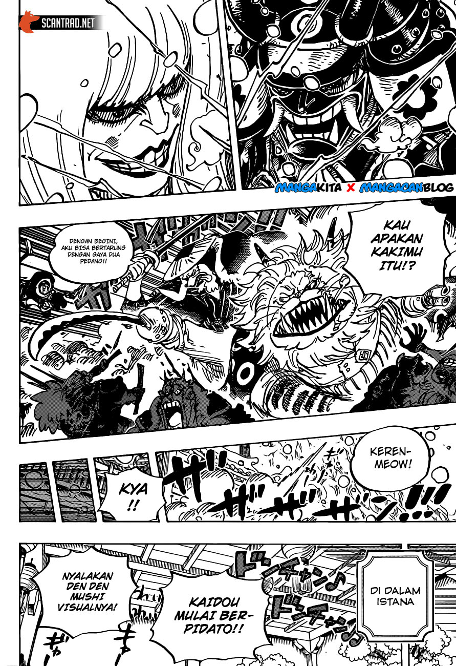 image-komik-one-piece-chapter-985-7/19