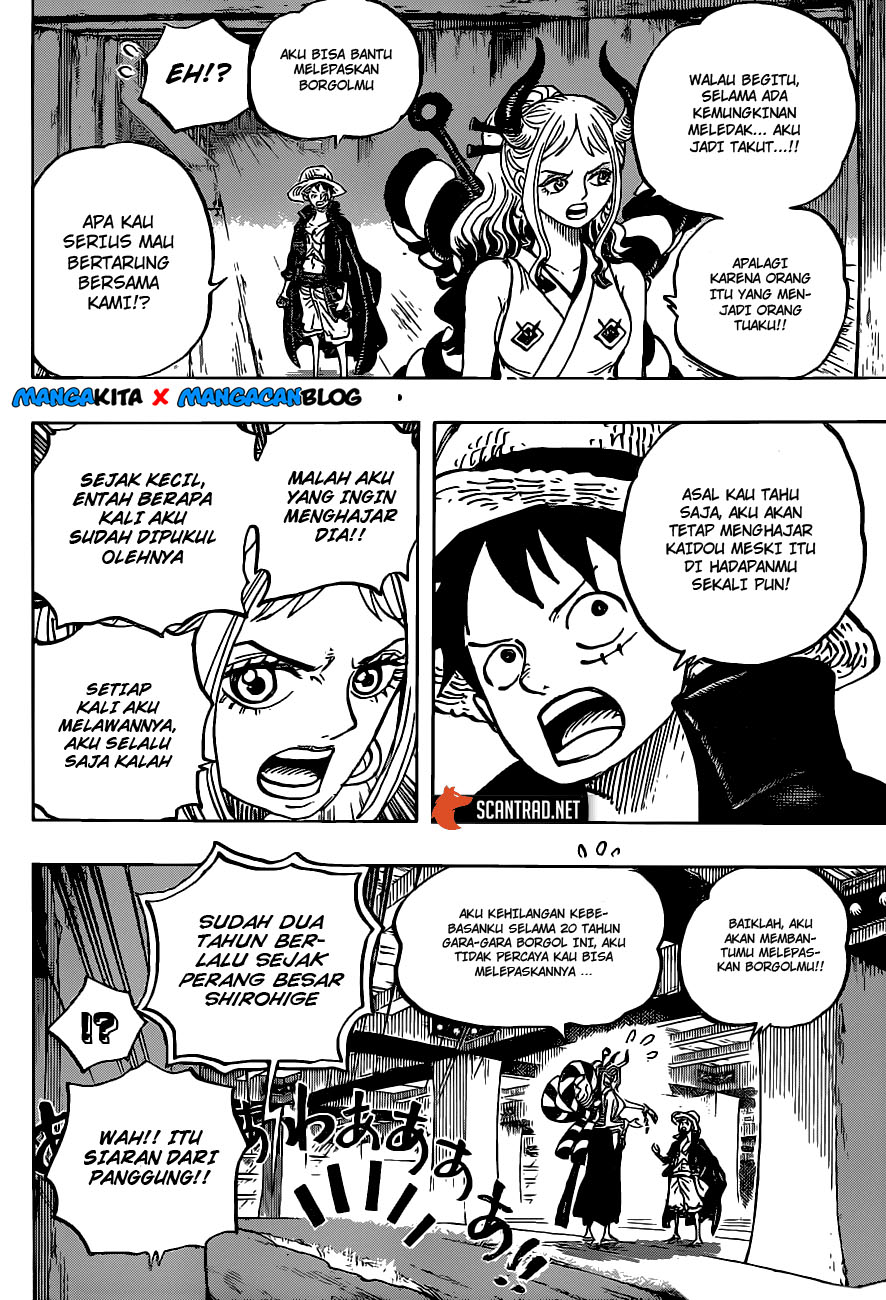 image-komik-one-piece-chapter-985-9/19