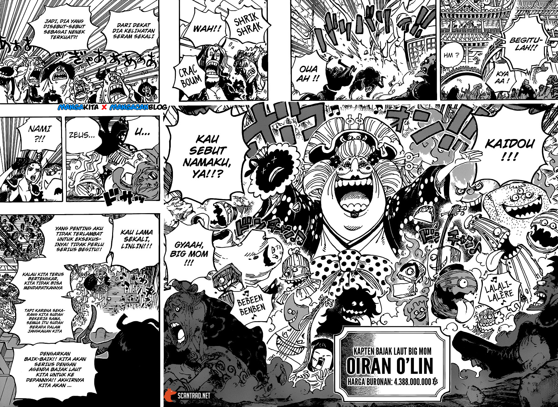 image-komik-one-piece-chapter-985-11/19