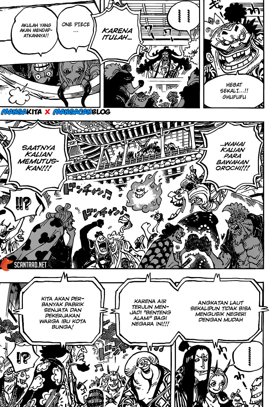 image-komik-one-piece-chapter-985-13/19