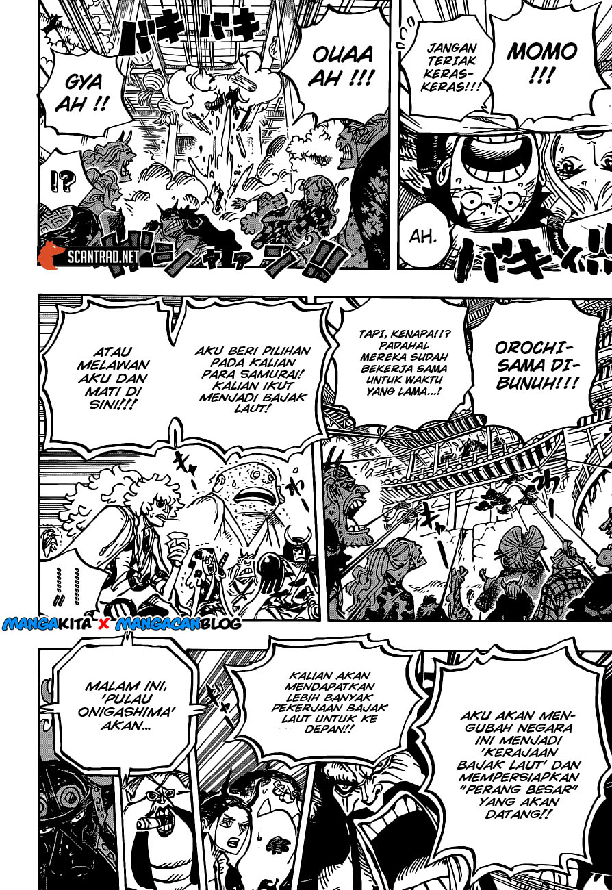 image-komik-one-piece-chapter-985-16/19