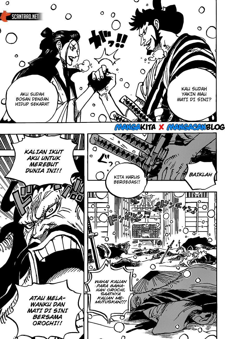 image-komik-one-piece-chapter-986-4/17