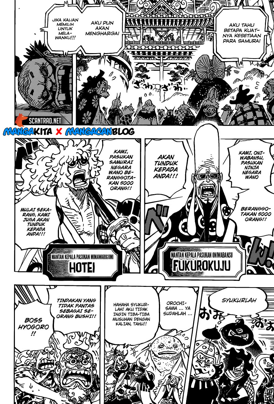 image-komik-one-piece-chapter-986-5/17