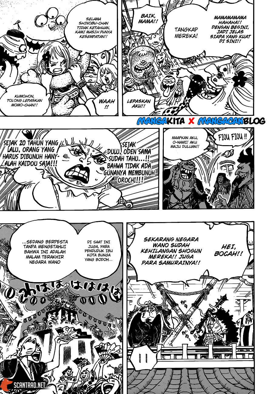 image-komik-one-piece-chapter-986-6/17