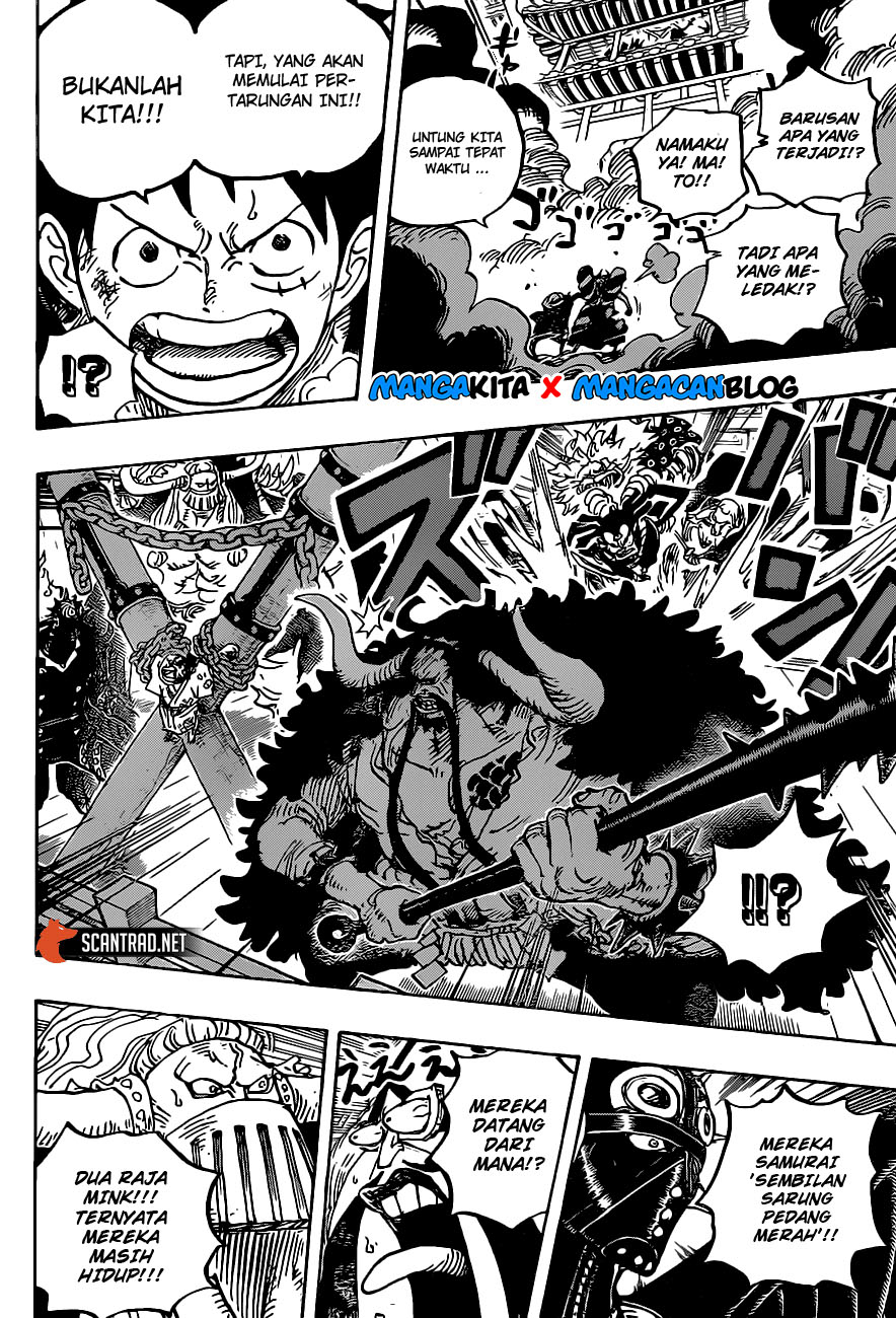 image-komik-one-piece-chapter-986-13/17