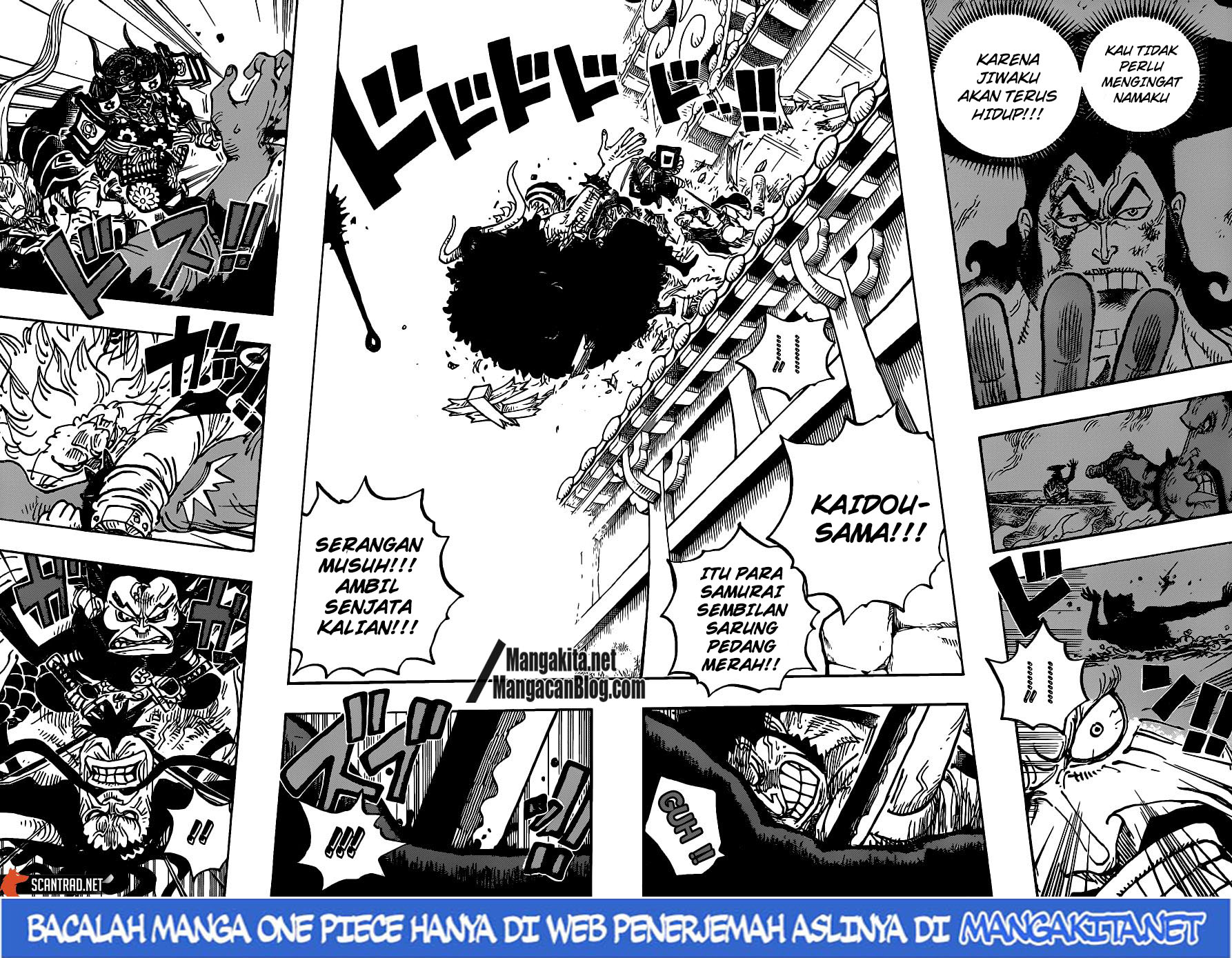 image-komik-one-piece-chapter-987-hd-4/18