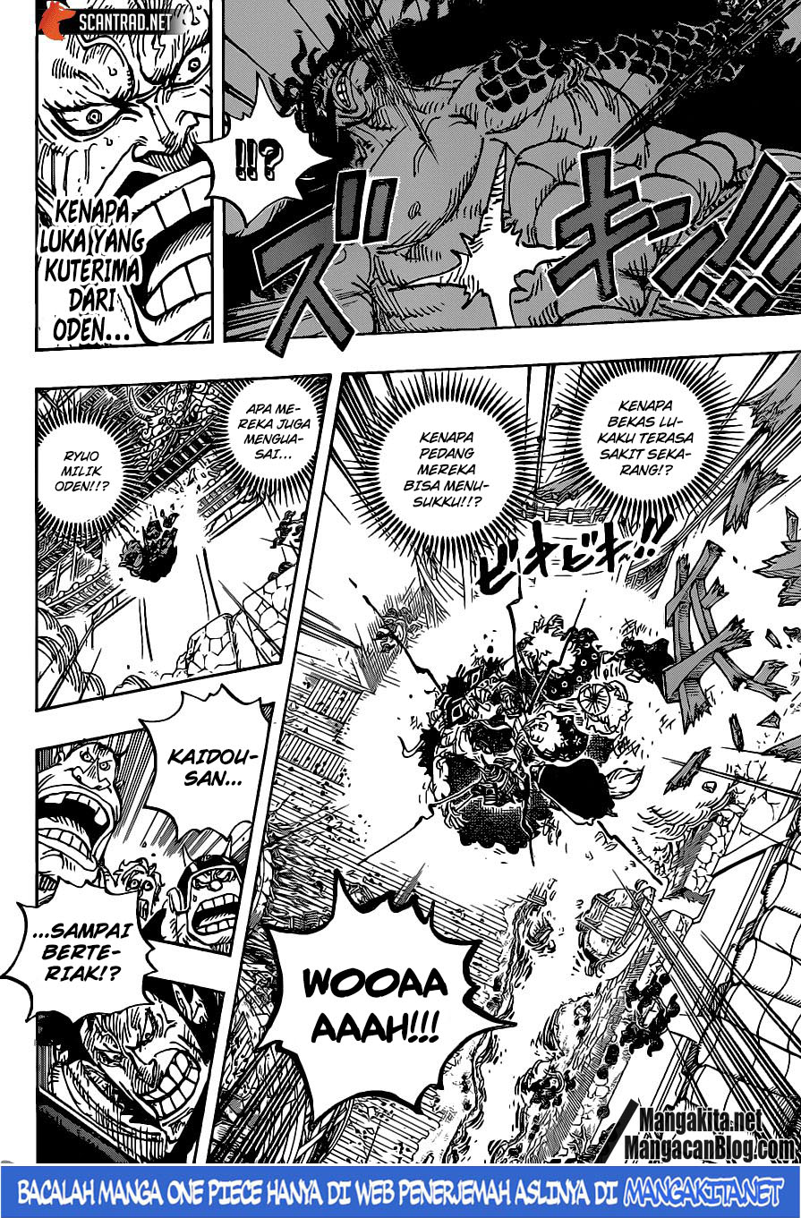 image-komik-one-piece-chapter-987-hd-5/18