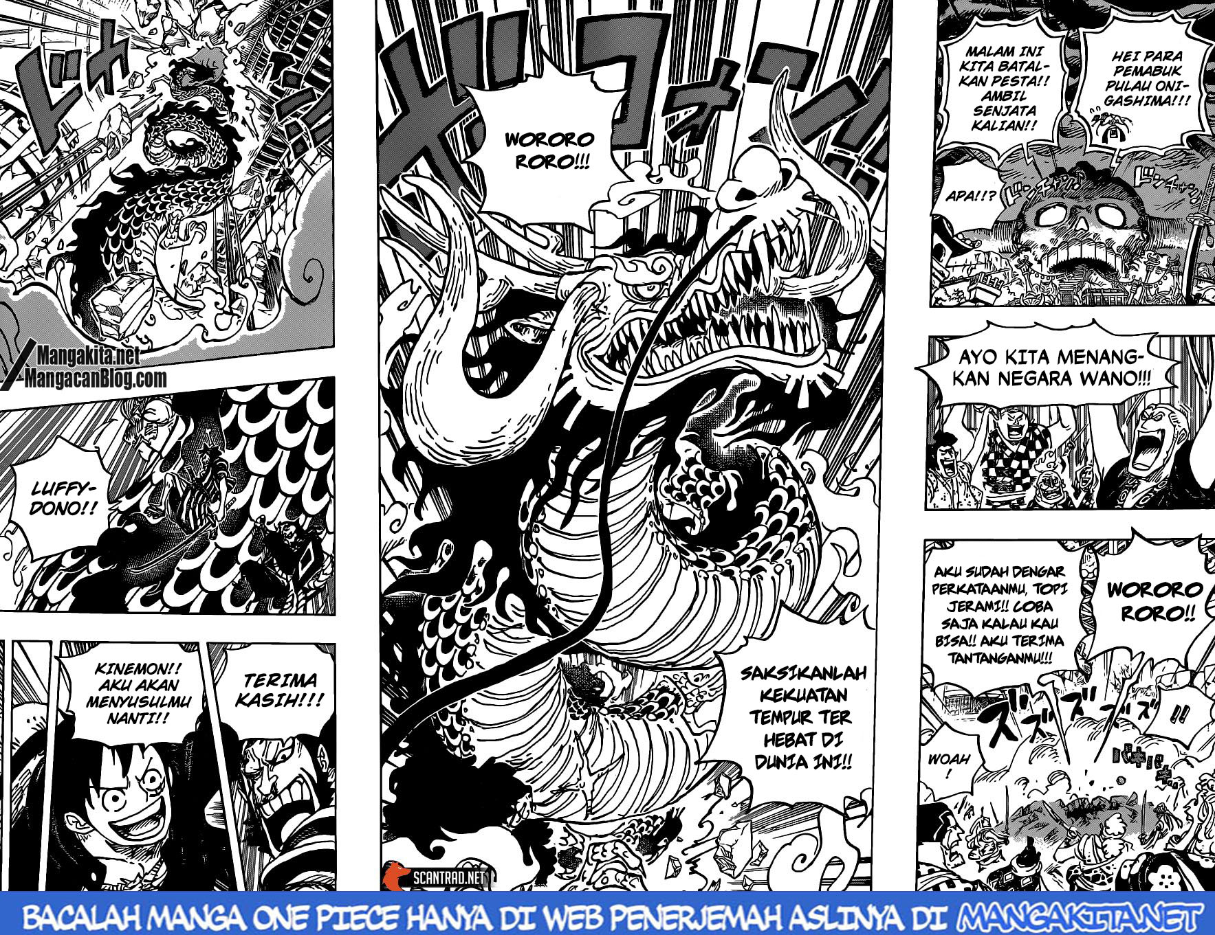 image-komik-one-piece-chapter-987-hd-13/18