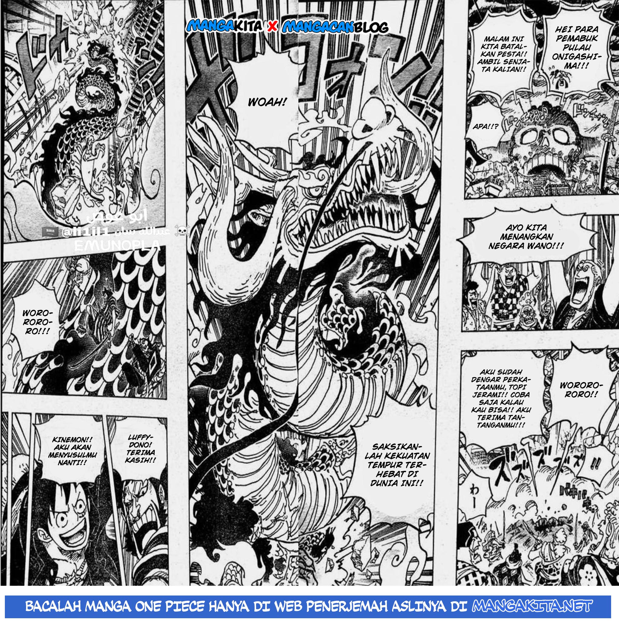 image-komik-one-piece-chapter-987-11/14