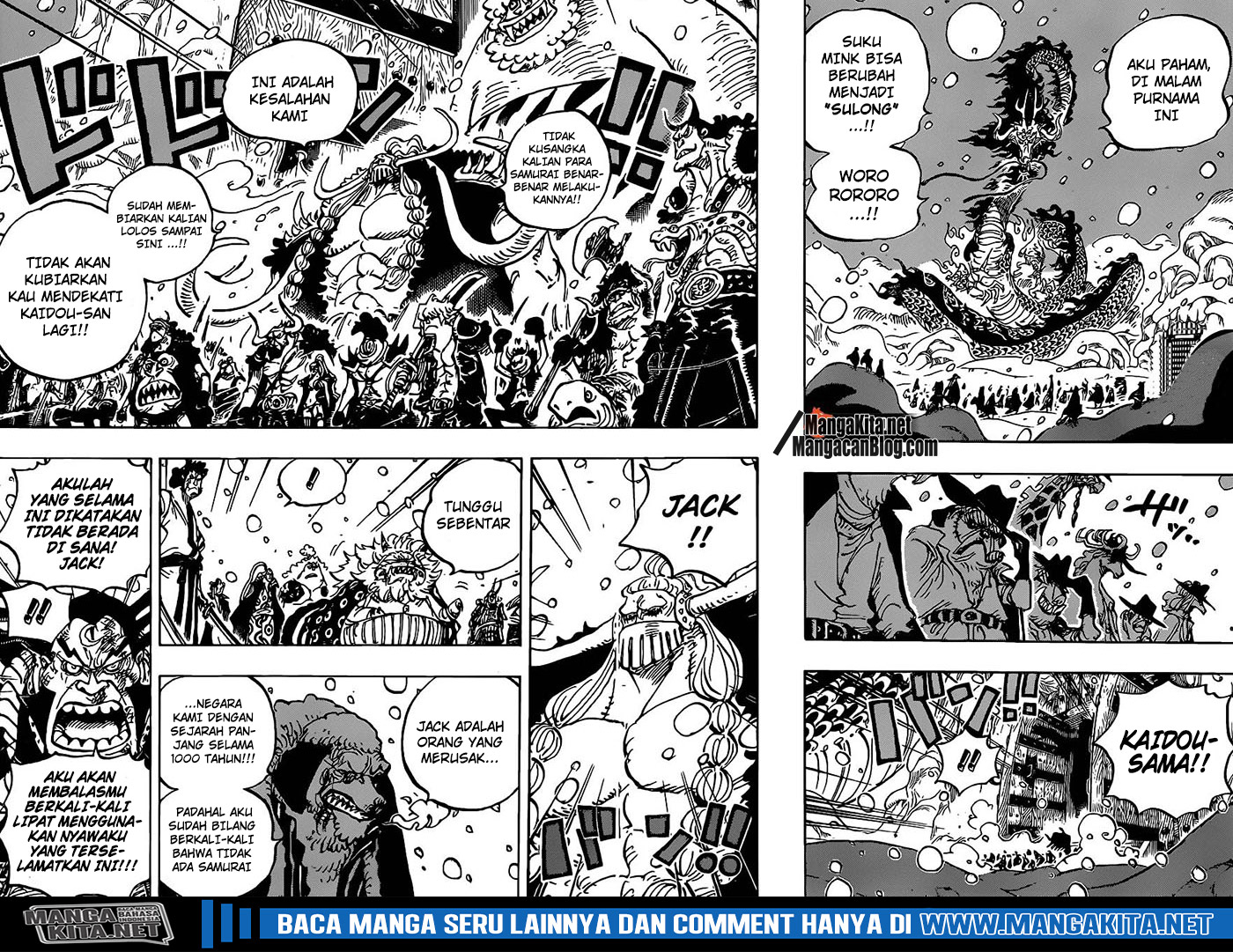 image-komik-one-piece-chapter-988-(hd)-2/14