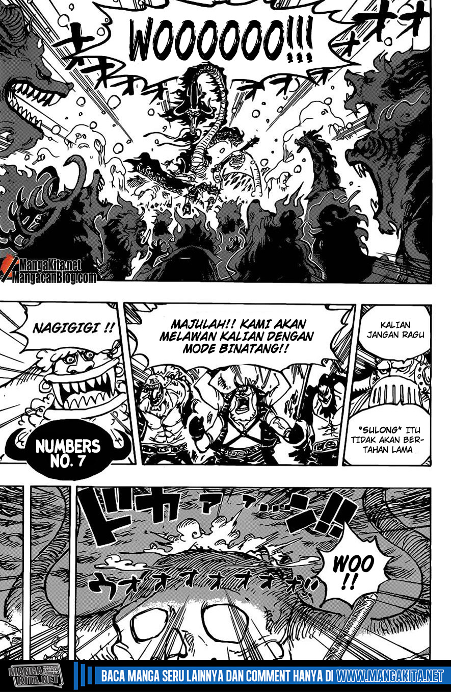 image-komik-one-piece-chapter-988-(hd)-4/14