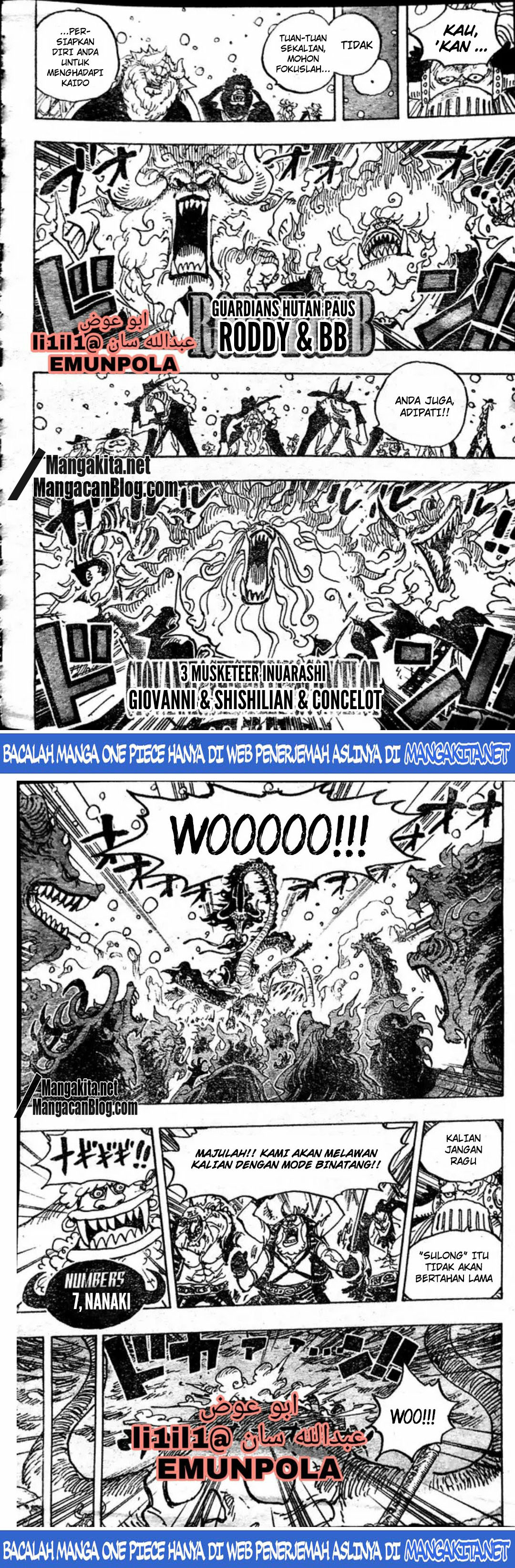 image-komik-one-piece-chapter-988-(lq)-3/12