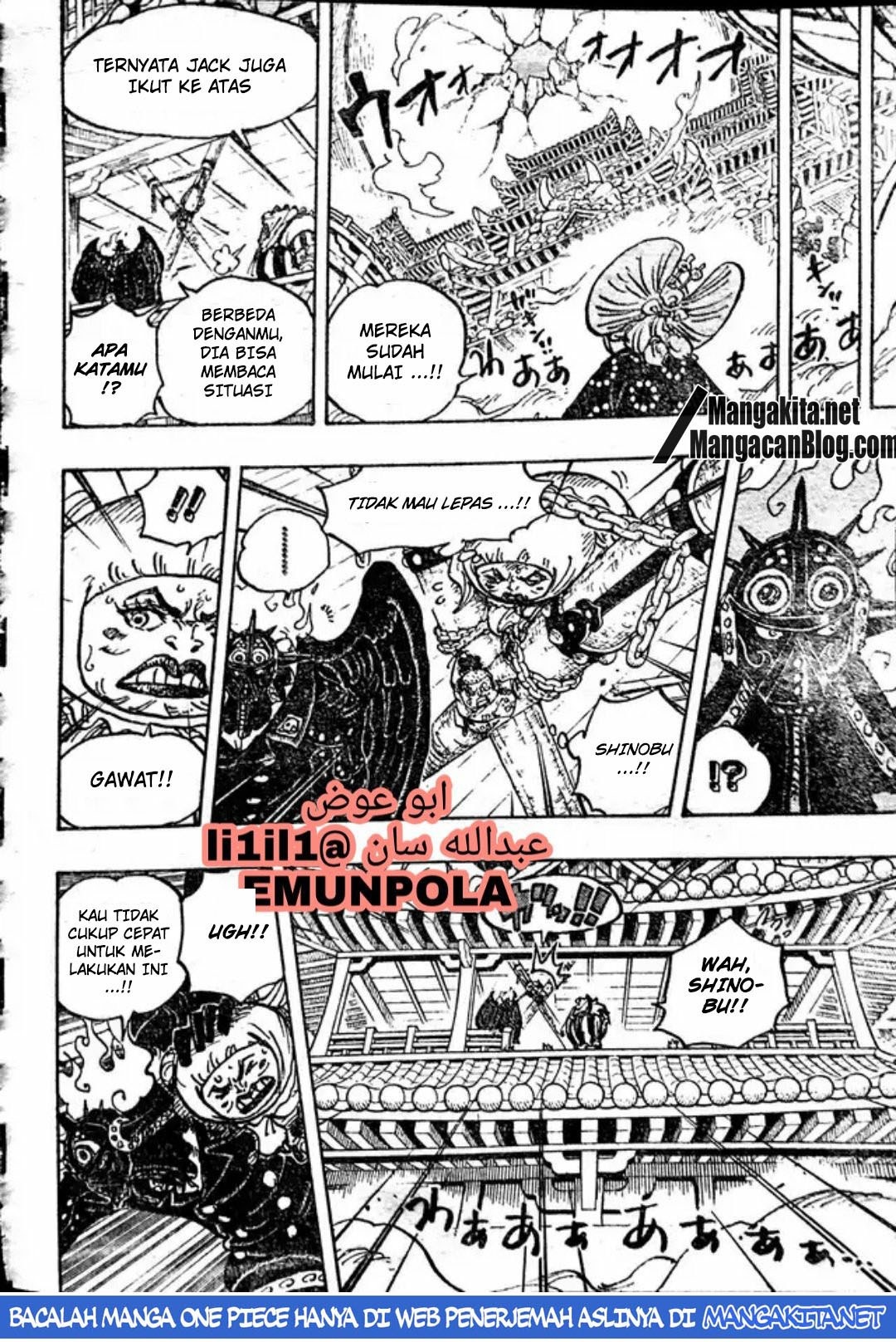 image-komik-one-piece-chapter-988-(lq)-4/12