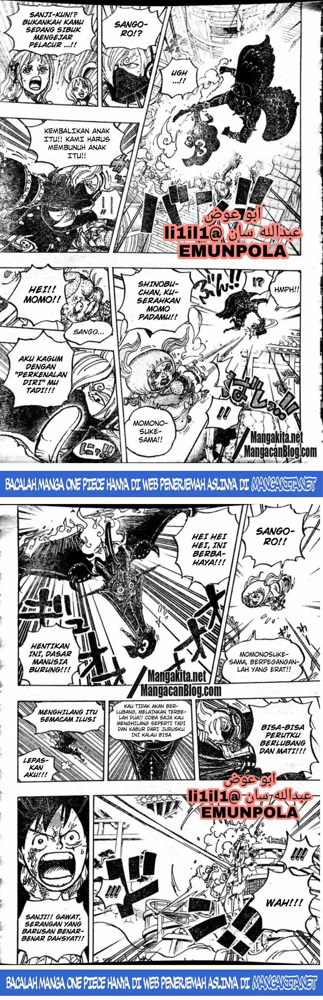 image-komik-one-piece-chapter-988-(lq)-7/12