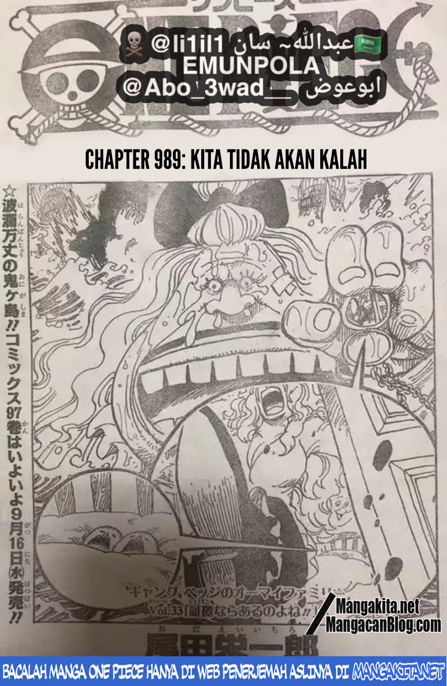 image-komik-one-piece-chapter-989-(lq)-1/13