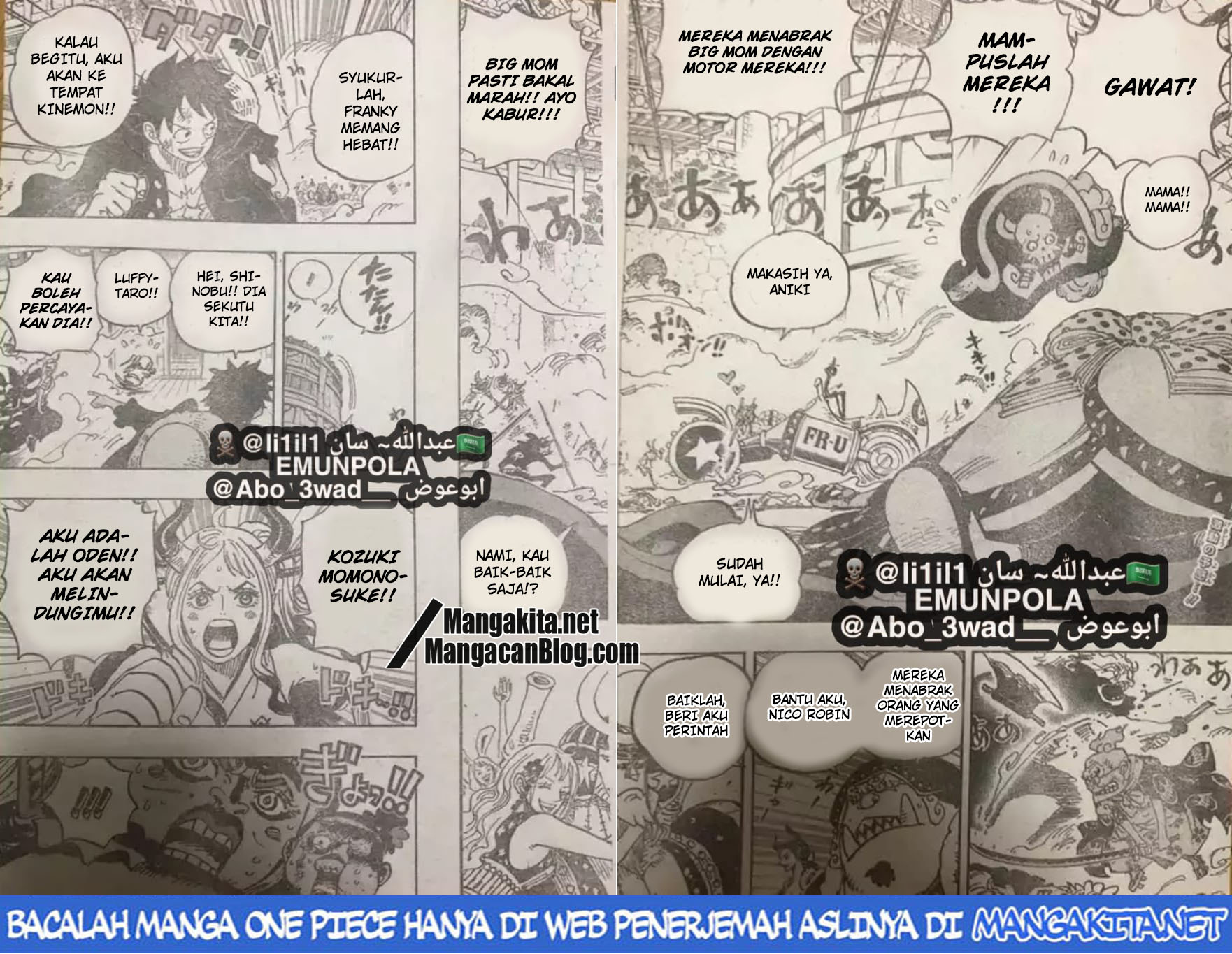 image-komik-one-piece-chapter-989-(lq)-2/13