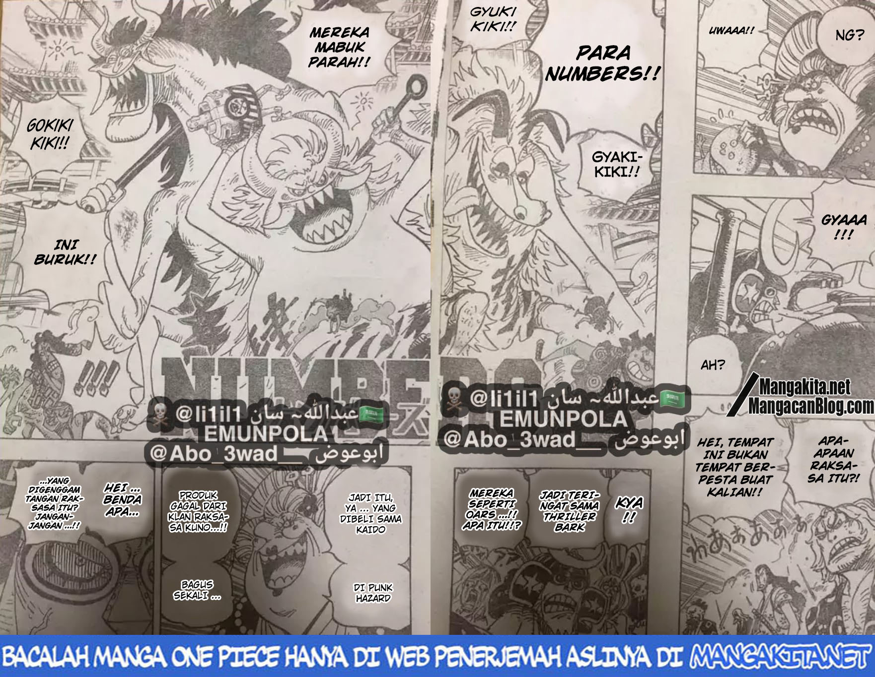 image-komik-one-piece-chapter-989-(lq)-4/13