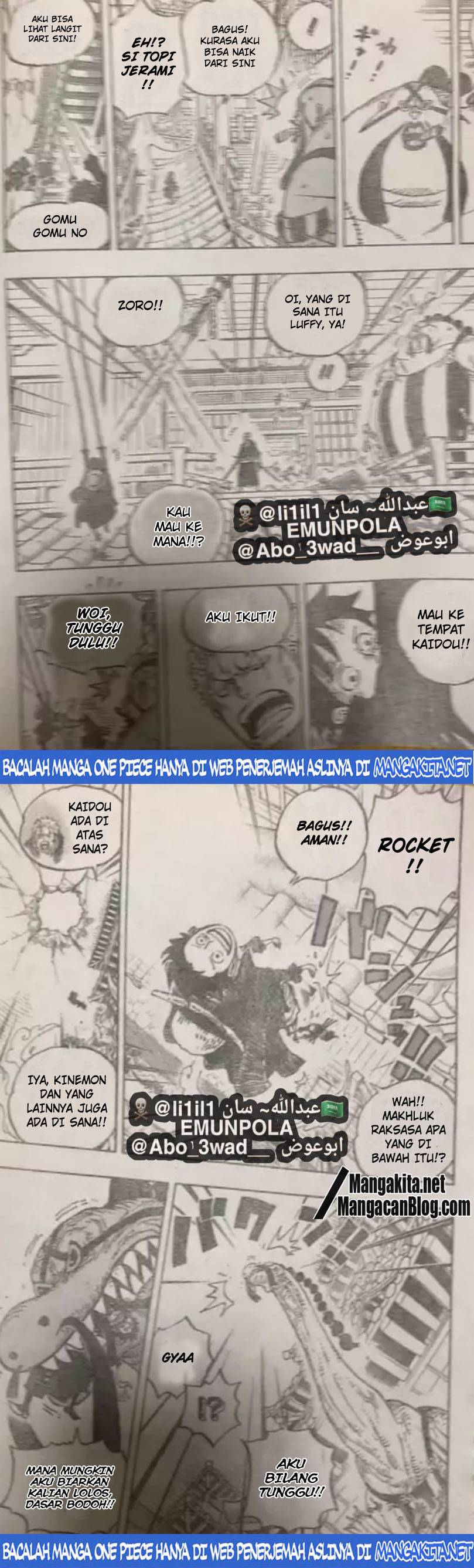 image-komik-one-piece-chapter-989-(lq)-8/13