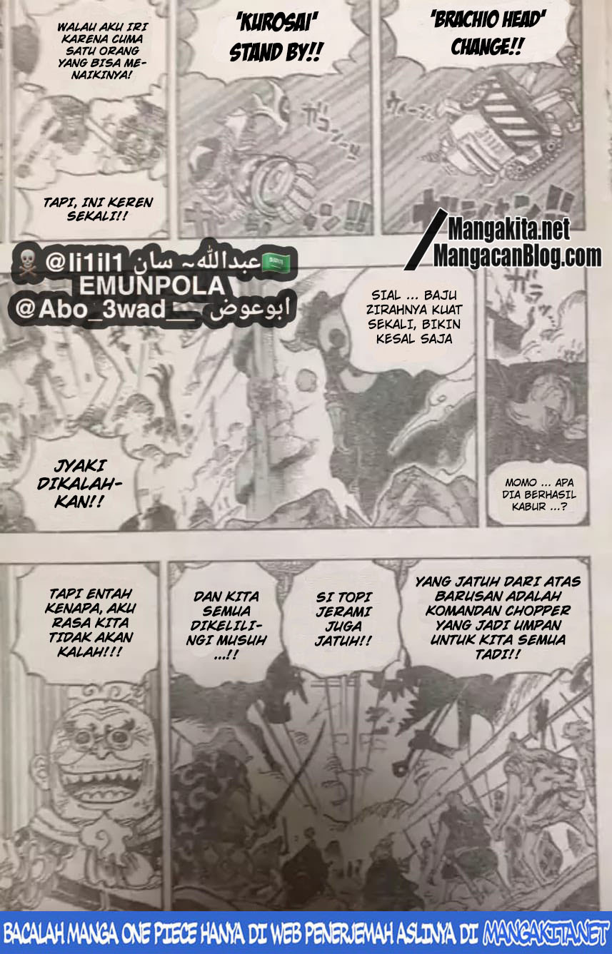 image-komik-one-piece-chapter-989-(lq)-10/13