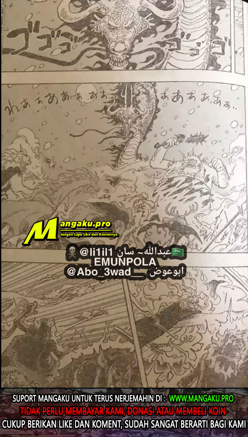 image-komik-one-piece-chapter-990-lq-5/20