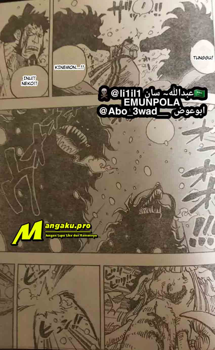 image-komik-one-piece-chapter-990-lq-7/20