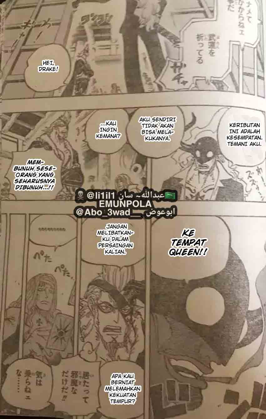 image-komik-one-piece-chapter-990-lq-11/20