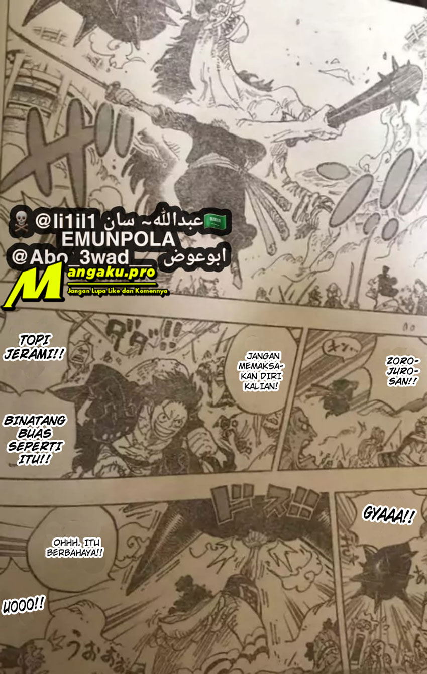 image-komik-one-piece-chapter-990-lq-14/20