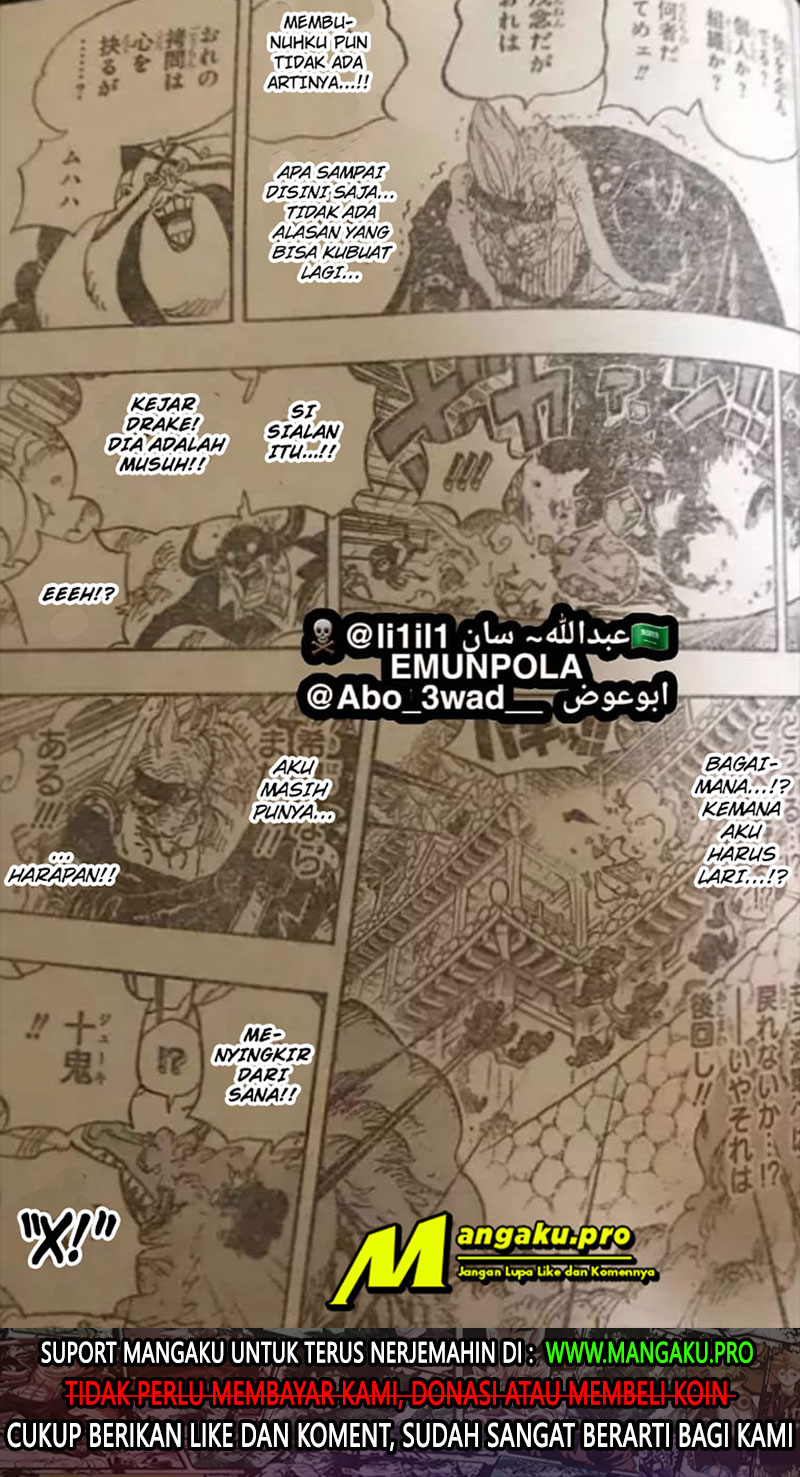 image-komik-one-piece-chapter-990-lq-17/20