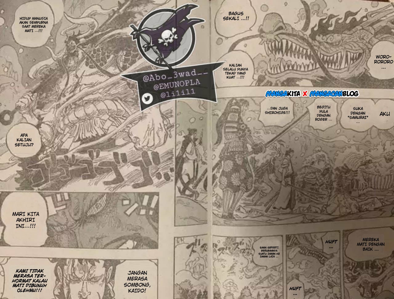 image-komik-one-piece-chapter-994-lq-3/16