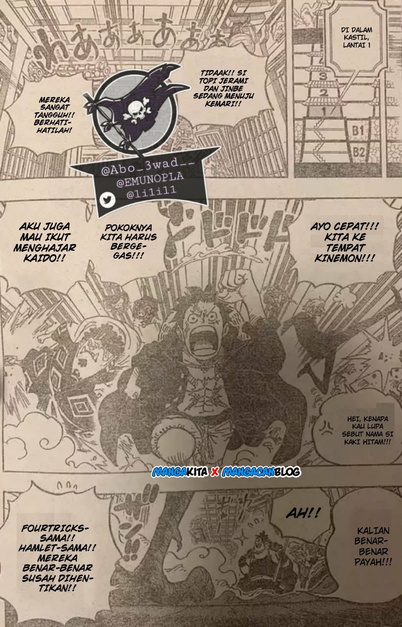 image-komik-one-piece-chapter-994-lq-4/16